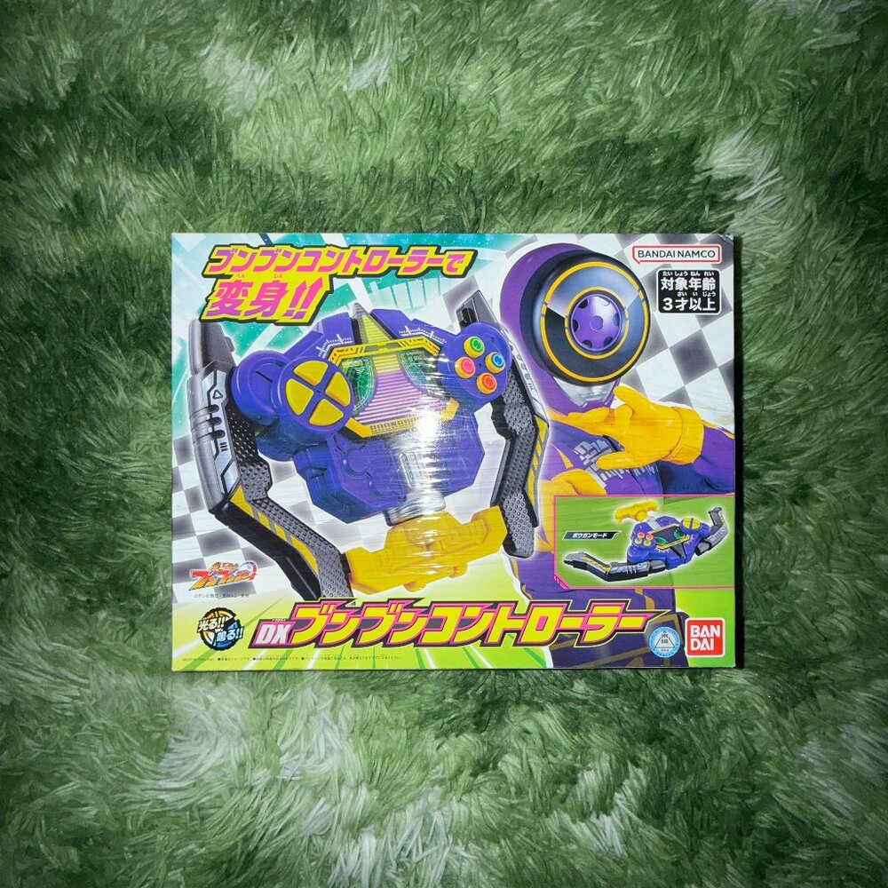 *NEW Bakuage Sentai Boonboomger DX Boonboom Controller ブンブンコントローラー